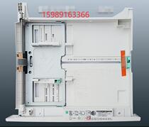 Original brand new fuji xerox S1810 SC2020 S2011 S2110 S2520 S2420 first carton