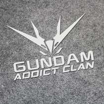 High maneuverability test type GUNDAM sticker Car electric motorcycle sticker GUNDAM computer box reflective decorative car sticker