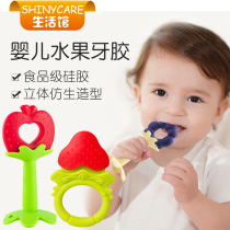 MDB baby silicone tooth gum baby tooth bite fruit toy bite glue food grade molars