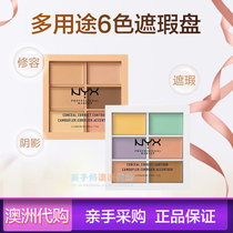 Australia purchase American NYX multi-use 6-color concealer disc black eye contour color tone repair to brighten 3CP01-04