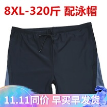 Super size Swimming trunks mens swimsuit loose high waist plus fat increase 200kg sports flat corner swimming trunks fat guy