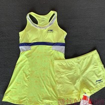 Li Ning sponsorship order womens tennis dress with underpants two-piece set