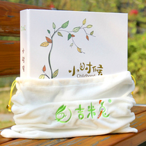 Baby growth Memorial Book Book baby gift high-end birth full moon 100 days commemorative gift for newborn