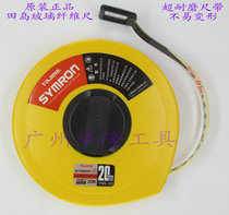 Original Japanese TaJima TaJima fiberglass tape measure YNS10 20 30 50 m measuring tape