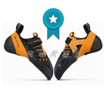 Italy SCARPA INSTINCT INSTINCT VS mens and womens competitive training bouldering climbing shoes