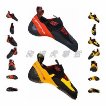  Italy LA SPORTIVA SKWAMA Facebook WMN mens and womens rock climbing bouldering all-around competitive climbing shoes