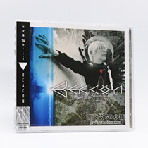 Hirasawa enters the BEACON CD full sales