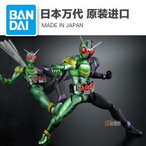 Spot Bando PB limited MG FIGURE-RISE Kameon W Feng Ace Assembly