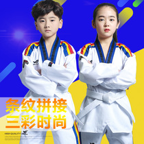 Holy moving Taekwondo uniforms Childrens adult clothes Long sleeve mens and womens clothing Beginners training Taoist costume