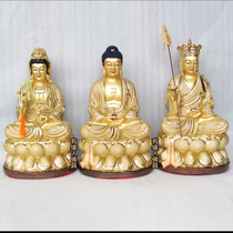 Single price 19 inch Three Holy Statues of The Three Holy Statues of Guanyin Bodhisattvas Statue of King Jizo Shakya Rulai Buddha Statue