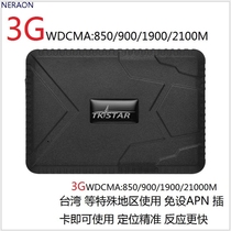 3G WCDMA GPS TK915 locator for Australia Japan Korea Singapore Taiwan WCDMA 3G