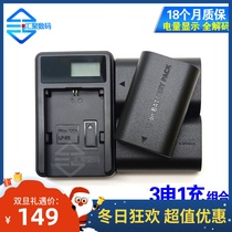 LP-E6 battery seat charging is suitable for canon 60D 80D 6D 5D4 5D3 5D2 6D2 5DSR 90D 5D