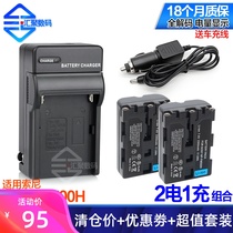 Suitable for Sony NP-FM500H camera battery seat A58 A65 A77 A99 A100 A350 A580