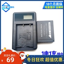 For Fuji BP-W126S camera battery XS10 XT30 XT20 XA7 XA5 XH1 XE3 charger