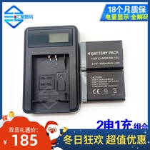 NB-13L battery charger application canon G7X2 II SX620 SX720 SX730HS G7X camera