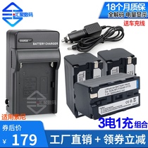 3 electric 1 charge NP-F750 lithium battery f770 LED camera lamp monitor battery charger suit