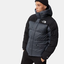 Protection against cold winter outdoor sports thickened palate and waterproof and warm down clothes for men and women down