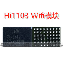 P30pro Hi1103WiFi 1102A 1105 Hi6555v211 Power IC hi6526 6421v7