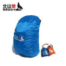 Beishan Wolf Mountaineering Bag Outdoor Travel Backpack Mens and Womens Shoulder Bag School Bag Rain Cover Dust Cover Small