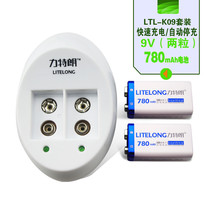 Litron 9v rechargeable battery set large capacity 6F22 lithium battery multimeter wireless microphone battery