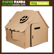 PAPER PANDA SUPER SIZE KINDERGARTEN CHILDREN PLAY HOUSE GRAFFITI TOYS ROOM PAPER HOUSE BABY TENT