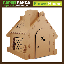 PAPER PANDA oversized kindergarten childrens play house DIY toy house cardboard house carton tent