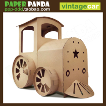 PAPER PANDA OVERSIZED KINDERGARTEN CHILDRENs TRAIN CAR GAME HOUSE DOLLHOUSE PAPER HOUSE TENT