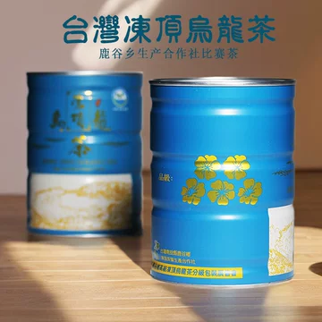 台湾 凍頂烏龍茶 2024 （五朵梅花） 2024新品種組冬茶（五朵梅花/焙火）已售出527件內容量600g