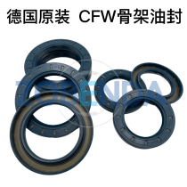 Original German CFW skeleton oil seal 55*80*8 50*72*7 60*80*7 BABSL 60*72*7