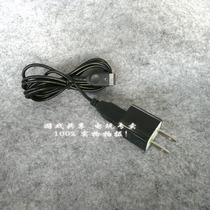 GBASP charger SP direct charge GBASP fire cow power GBASP USB charger charging cable