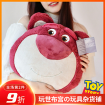 Toy Story Excellent strawberry bear plush pillow cushion doll girl birthday gift name creation