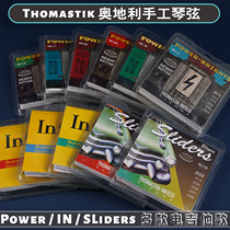 Austrian Thomastik TI Power Slider a variety of pop rock blues electric guitar strings