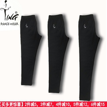 Chen Ting ballet practice pants dance pants leggings yoga high elastic womens pants cotton tight eight-legged pants ankle-length pants