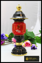 Buddha Hall lights Buddha headlights pure copper lights auspicious lights gods Heart Sutra Buddha lamps ancestors