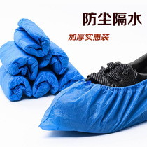 Disposable shoe cover waterproof 100 packs thickened household home dustproof student waterproof non-slip PE transparent plastic