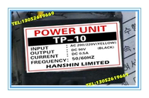 TP-10 (AC220V DC90V) Motor brake rectifier rectifier device 50 60HZ