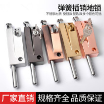 SPRING BOLT LOCK DOOR LOCK DOOR LATCH BOLT LOCK DOUBLE DOOR CONCEALED DOOR LATCH BOLT LOCK AUTOMATIC SWIVEL DOOR LOCK SPRING LOCK