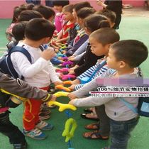 Kindergarten Queuing Traction Rope Hand Pulling Ring Children Autumn Trips Outdoor Trip Larope Hosting Class Pick Up Anti-Walking Loss Belt
