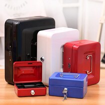  Safe box Household small mini bedside invisible anti-theft car safe deposit box 3c safe Portable office box