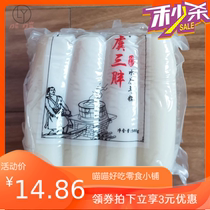 Ningbo handmade rice cake handmade farmhouse Zhejiang Cixi water mill rice cake specialty Yu Sanfang fat