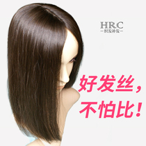 zhen ren fa zhi fa replacement incognito delivery needle wig real hair zhi fa replacement titles top replacement block Ms.