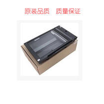 Suitable for HP1213 scanning platform HP1216 scanning platform scanning component motor scanning glass