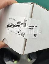 EUCHNER Anshi can safety switch STM1A-222B024-MC2160 098856 new original