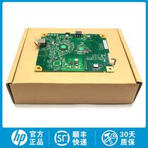 Brand new original for HP HP 1600 2600 motherboard interface board# CB374-60001