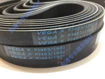 Treadmill motor belt small belt transmission belt Yijian 160J170J180J185J190J200J
