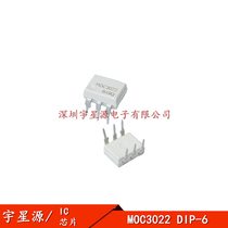 Optical Isolator TRIAC MOC3022 DIP-6 IC chip