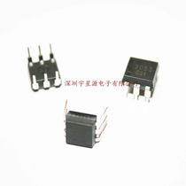 EL3053 can replace MOC3053 DIP5 in-line optocoupler