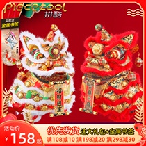 Parquet Cool Lion 3D Solid Jigsaw Puzzle DIY Metal Assembled Toy High Difficulty Handmade Model Creative New Year Gift