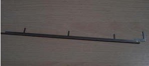 Light JP 780 785 Kirstye 5410 iron bar separation strip