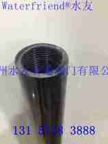 Phmeter probe threaded tube protection tube threaded bracket pH meter bracket tube corrosion resistance 3 4NPT teeth can be customized